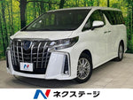 ALPHARD hybrid 4WD