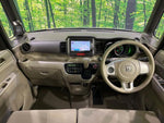 N BOX 4WD