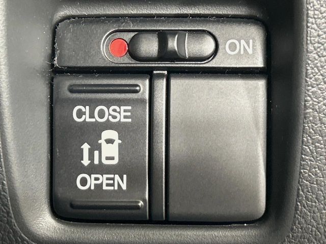 N BOX