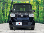 N BOX