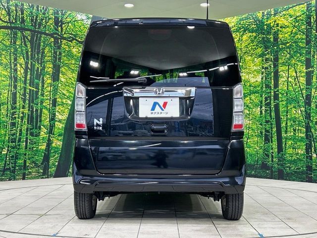 N BOX