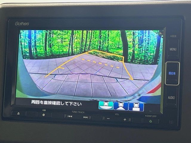 N BOX
