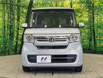 N BOX
