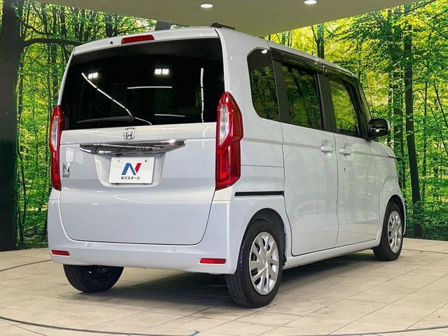 N BOX