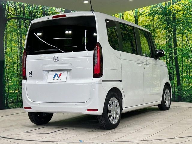 N BOX