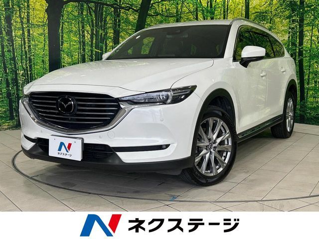 CX-8