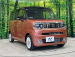 WAGON R SMILE