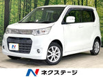 WAGON R STINGRAY
