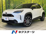 YARIS CROSS HYBRID