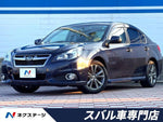 LEGACY B4