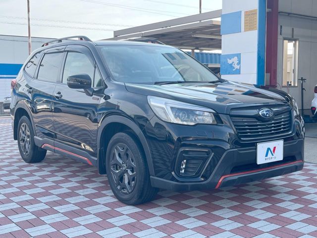 FORESTER