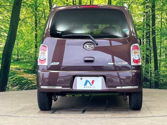MIRA Cocoa