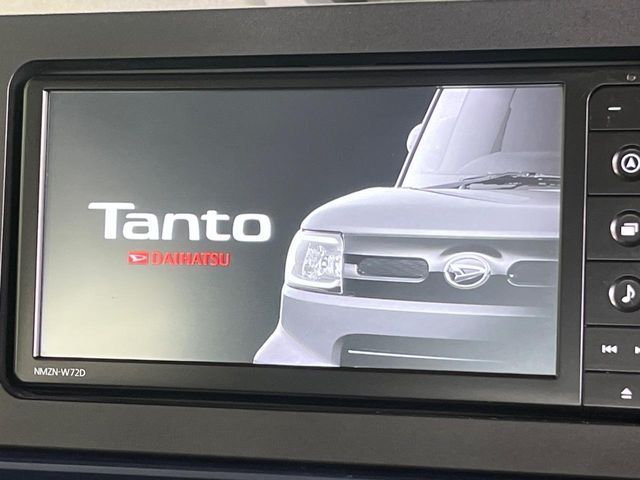 TANTO