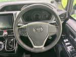 VOXY