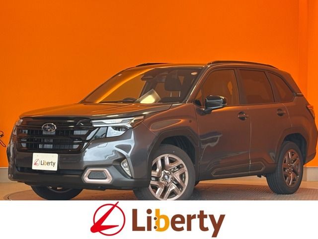 FORESTER