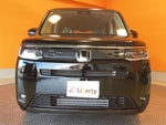 STEPWAGON