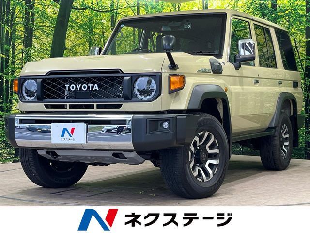 LANDCRUISER 70
