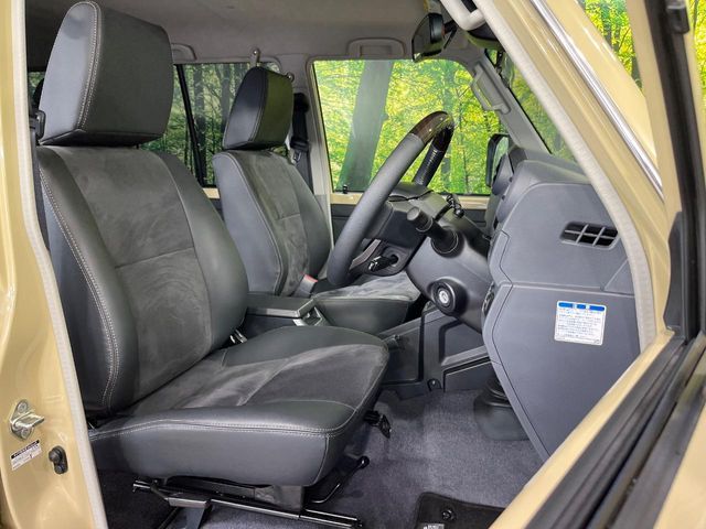 LANDCRUISER 70