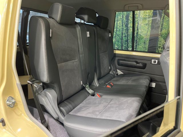 LANDCRUISER 70
