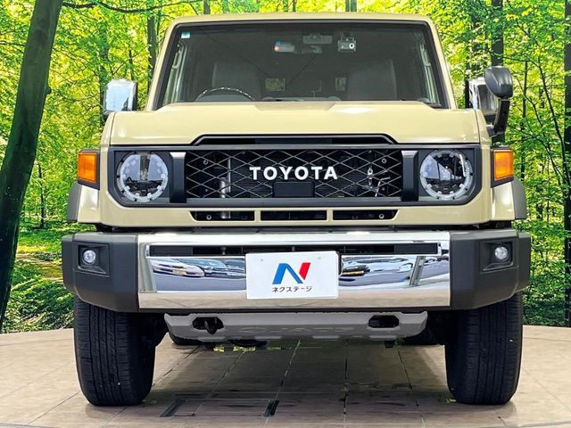 LANDCRUISER 70