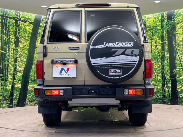 LANDCRUISER 70