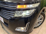ELGRAND