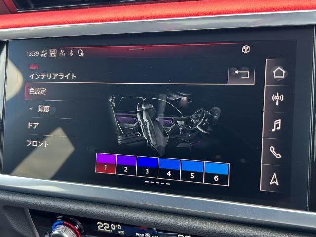 AUDI RS Q3