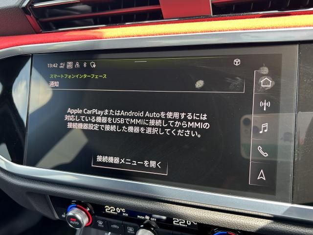 AUDI RS Q3