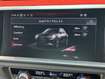 AUDI RS Q3