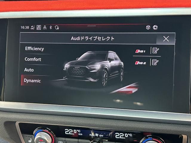 AUDI RS Q3