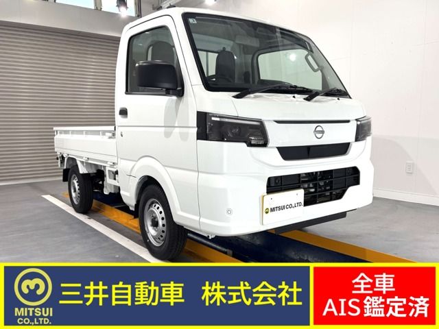 CLIPPER truck 4WD