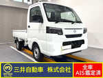 CLIPPER truck 4WD