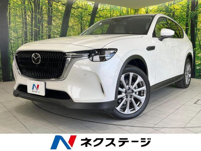 CX-60