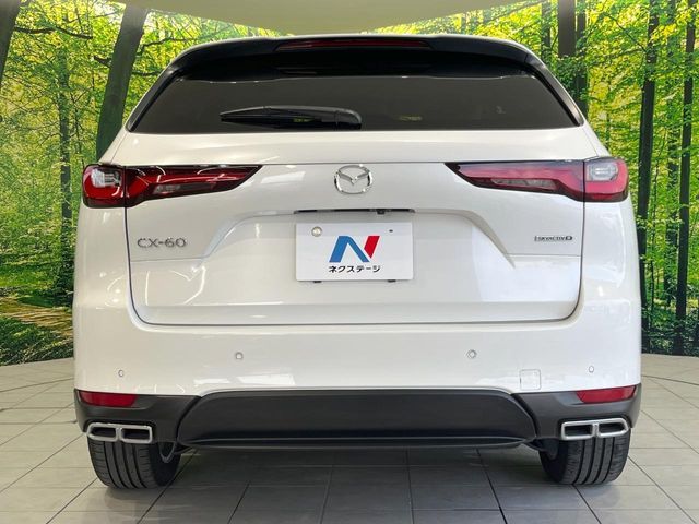 CX-60