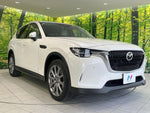CX-60