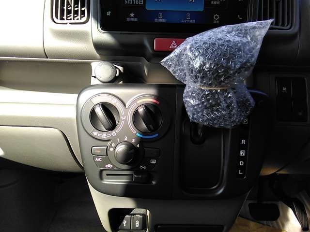 EVERY van
