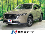 CX-5 4WD