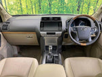 LANDCRUISER PRADO