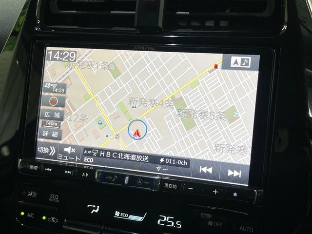 PRIUS 4WD