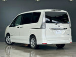 SERENA  S-HYBRID