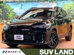 COROLLA CROSS HYBRID
