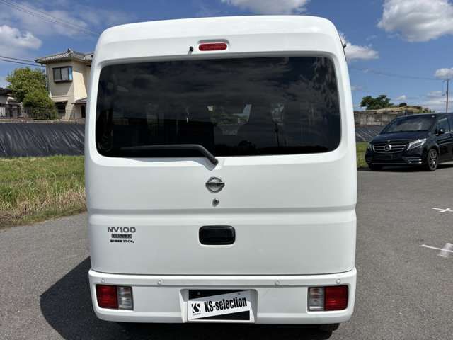 NV100 CLIPPER