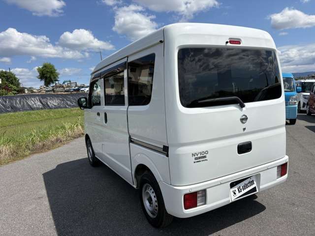 NV100 CLIPPER