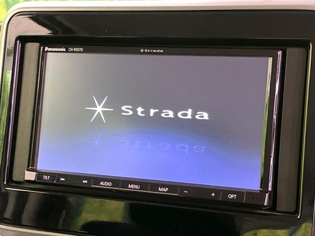 Spacia custom