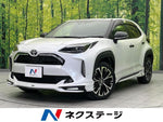 YARIS CROSS HYBRID