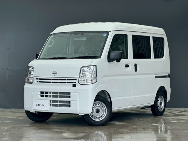 CLIPPER van
