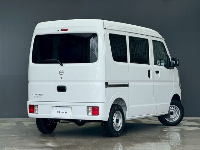 CLIPPER van