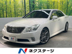 CROWN sedan