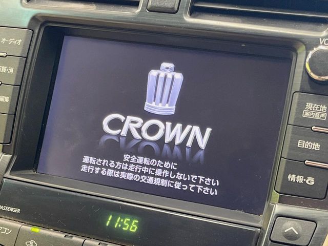 CROWN sedan