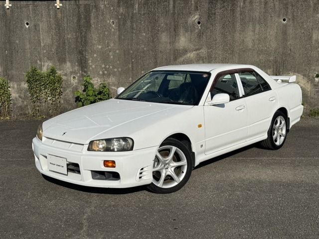 SKYLINE